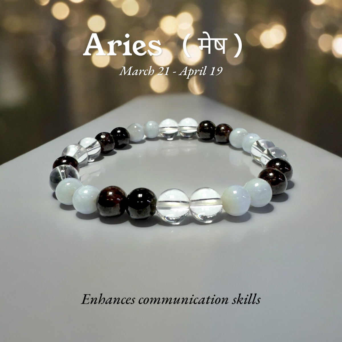 Aries Zodiac Bracelet