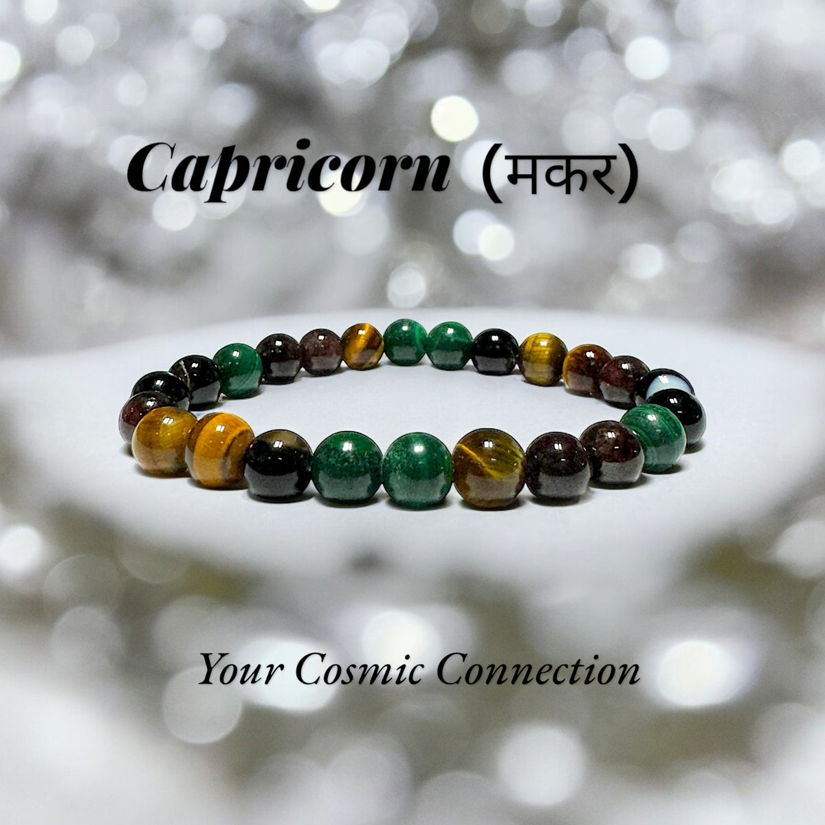 Capricorn Zodiac Bracelet