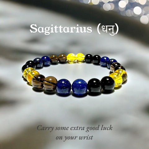 Sagittarius zodiac Bracelet